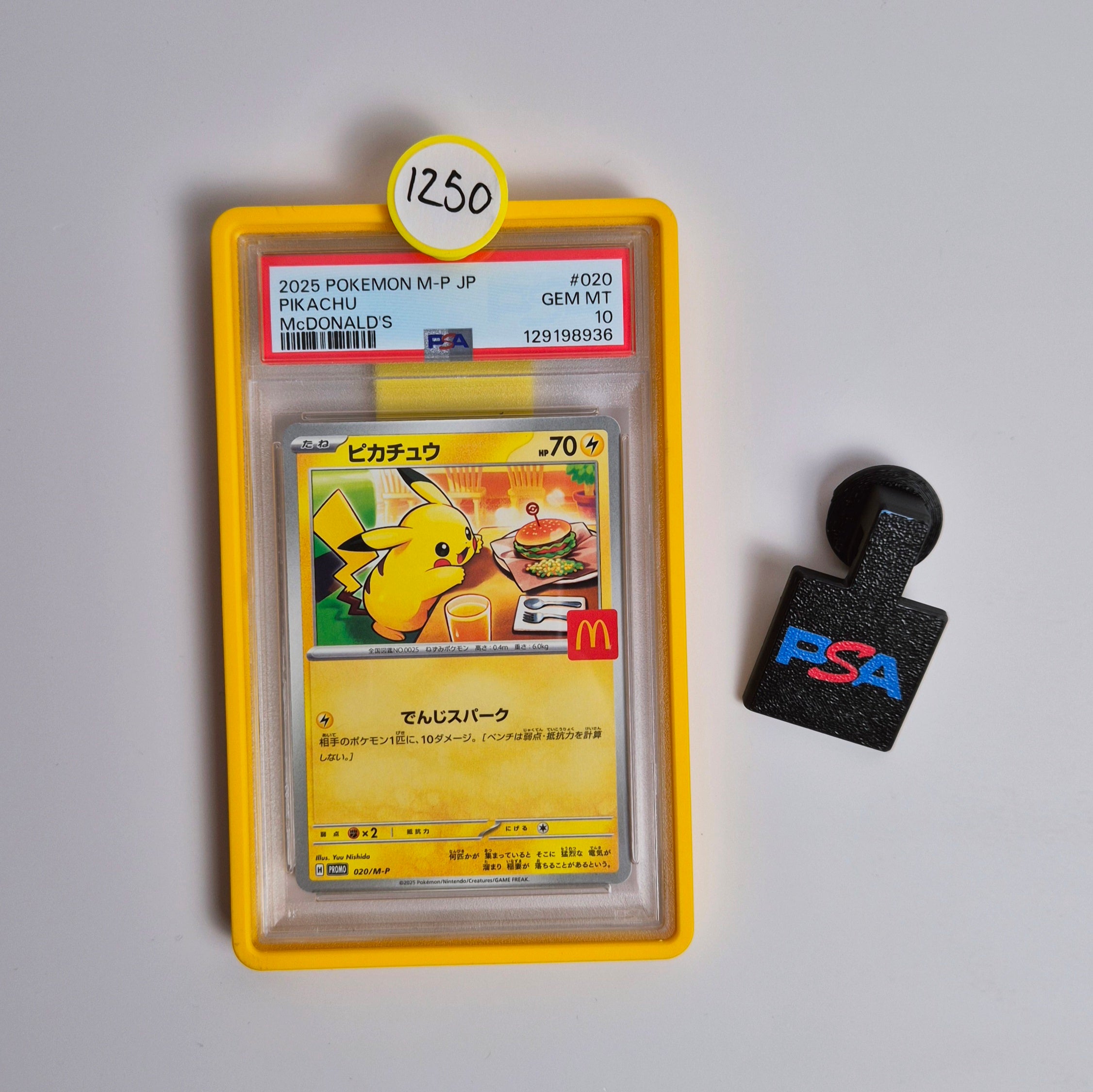 SlabTag PSA - GradedGuard